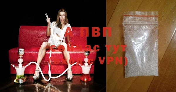 MDMA Нижний Тагил