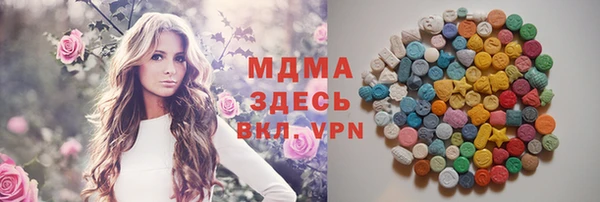 каннабис Коряжма