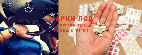 COCAINE Козловка