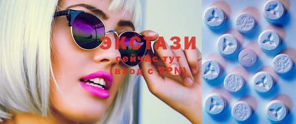 COCAINE Козловка