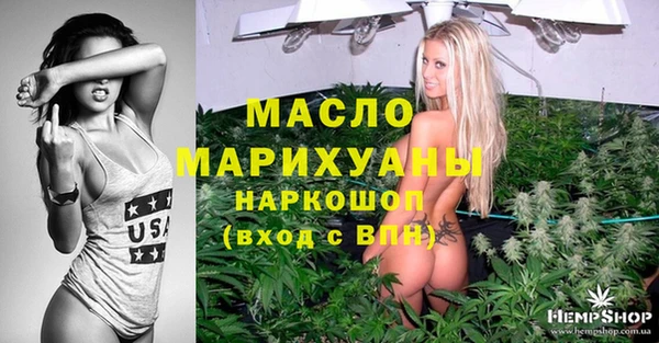 MDMA Корсаков