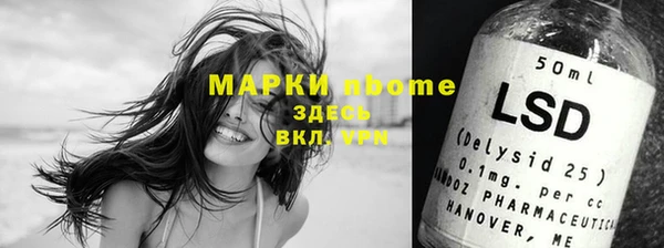 не бодяженный Кодинск