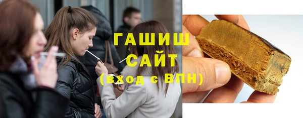 марихуана Чита