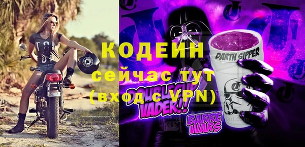 марихуана Чита