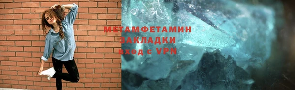 каннабис Коряжма