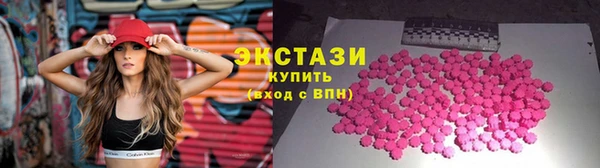 прущие крисы Козельск