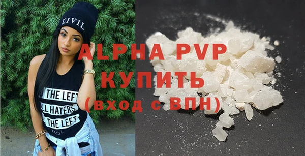 не бодяженный Кодинск