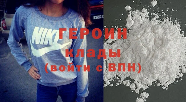 COCAINE Козловка