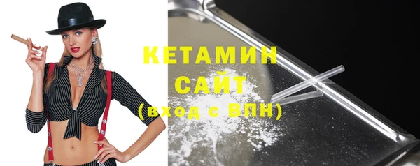 не бодяженный Кодинск
