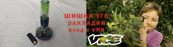 MDMA Корсаков