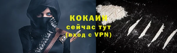 каннабис Коряжма