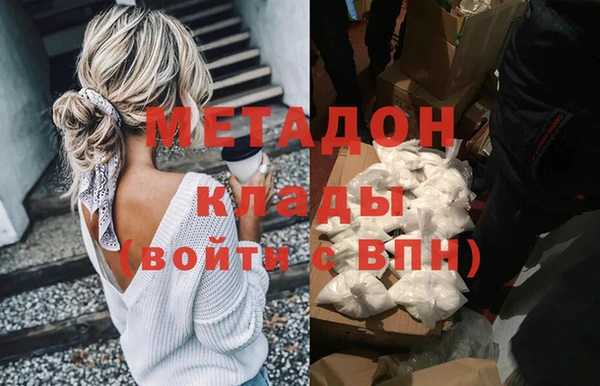 a pvp Архангельск