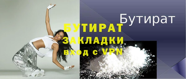 PSILOCYBIN Костерёво