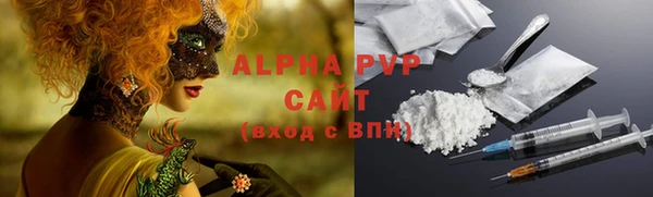MDMA Корсаков