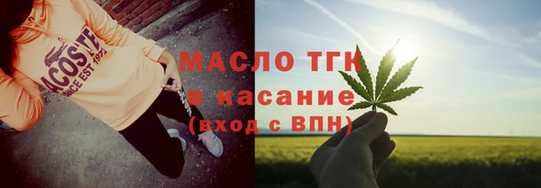 каннабис Коряжма