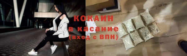 каннабис Коряжма