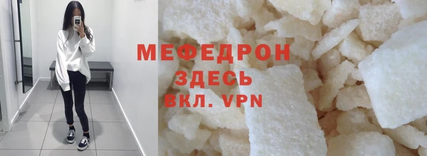 COCAINE Козловка