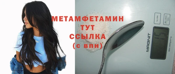 прущие крисы Козельск