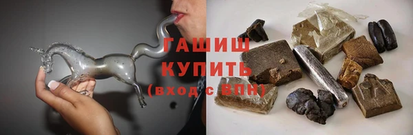 PSILOCYBIN Костерёво