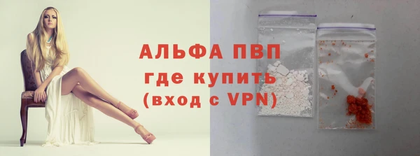 каннабис Коряжма