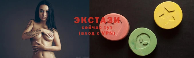 PSILOCYBIN Костерёво