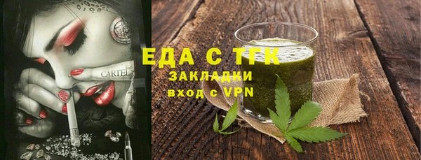 не бодяженный Кодинск