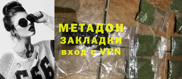 бошки Киренск