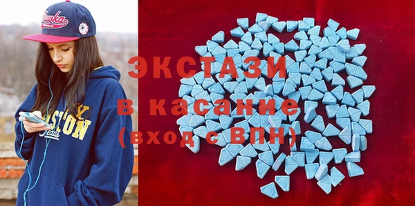 COCAINE Козловка