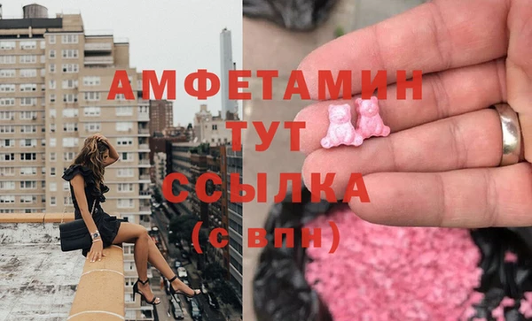 COCAINE Козловка