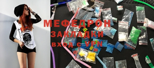 MDMA Корсаков