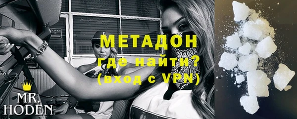 марихуана Чита