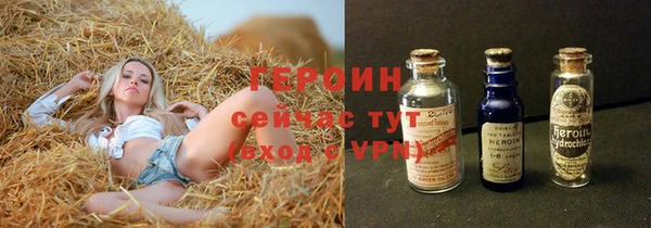 каннабис Коряжма