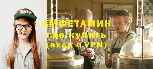 прущие крисы Козельск