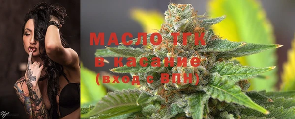 COCAINE Козловка