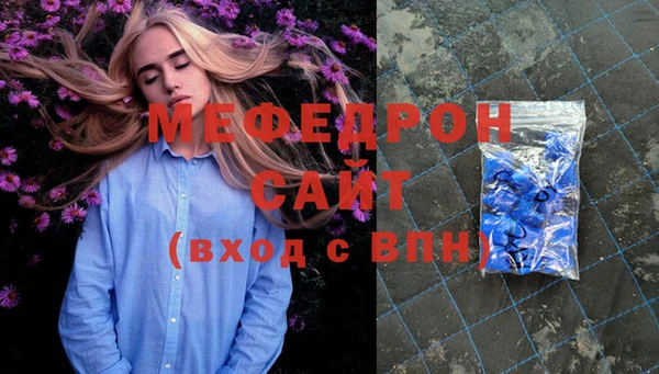 не бодяженный Кодинск