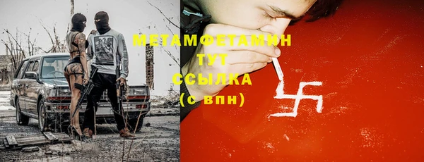 a pvp Архангельск