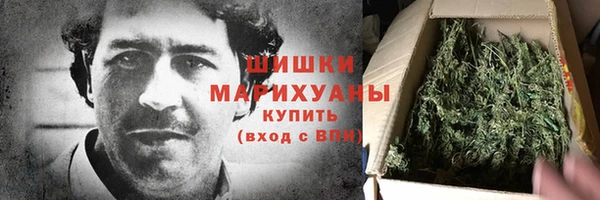 MDMA Корсаков