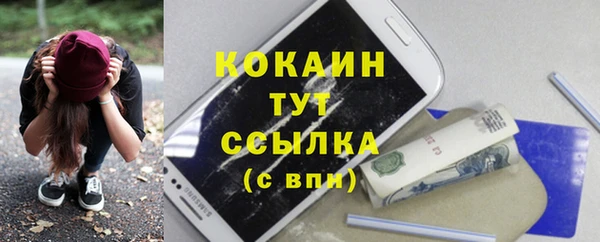каннабис Коряжма